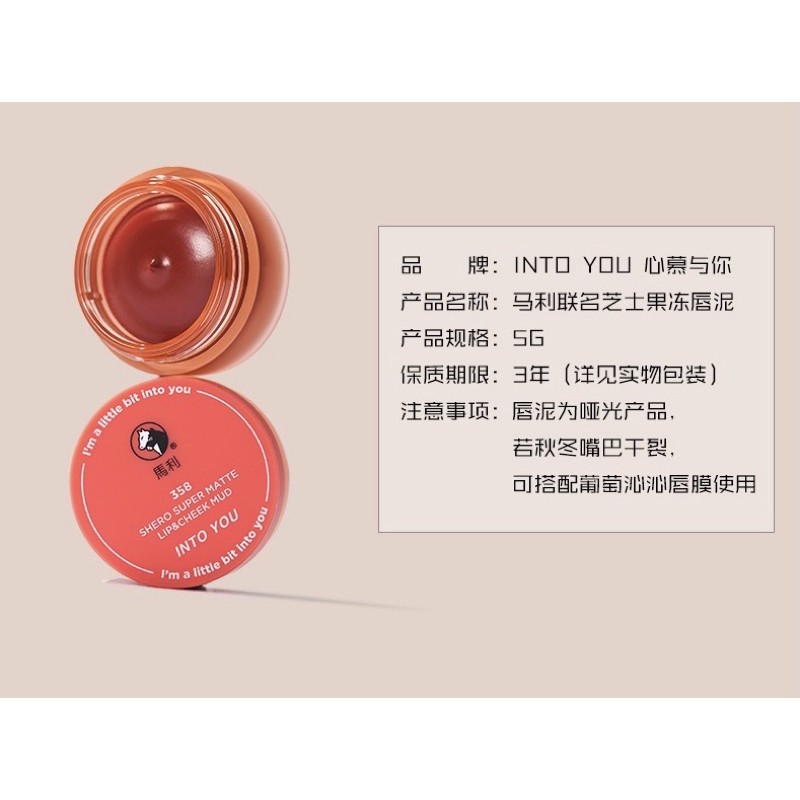 Son kem lì Into You | BigBuy360 - bigbuy360.vn