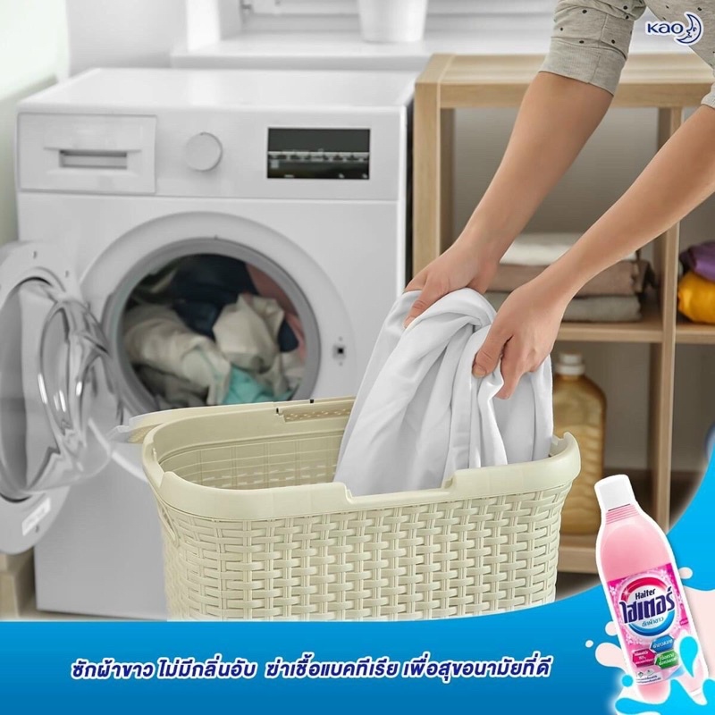 CHAI TẨY TRẮNG ĐA NĂNG THÁI LAN