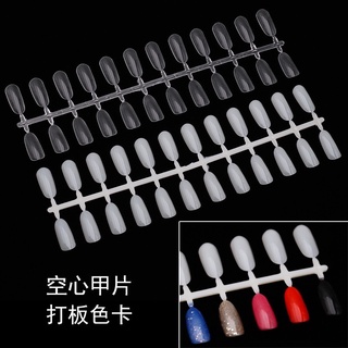Túi 5 vỉ móng up làm mẫu (24 móng/vỉ)