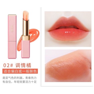 Son dưỡng môi có màu HOJO