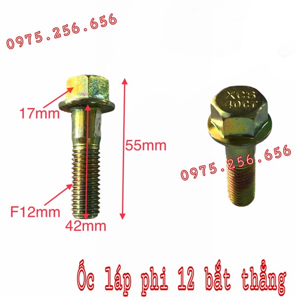 Ốc láp phi 12 Bắt thẳng, phụ tùng ô tô, máy nông lâm ngư nghiệp