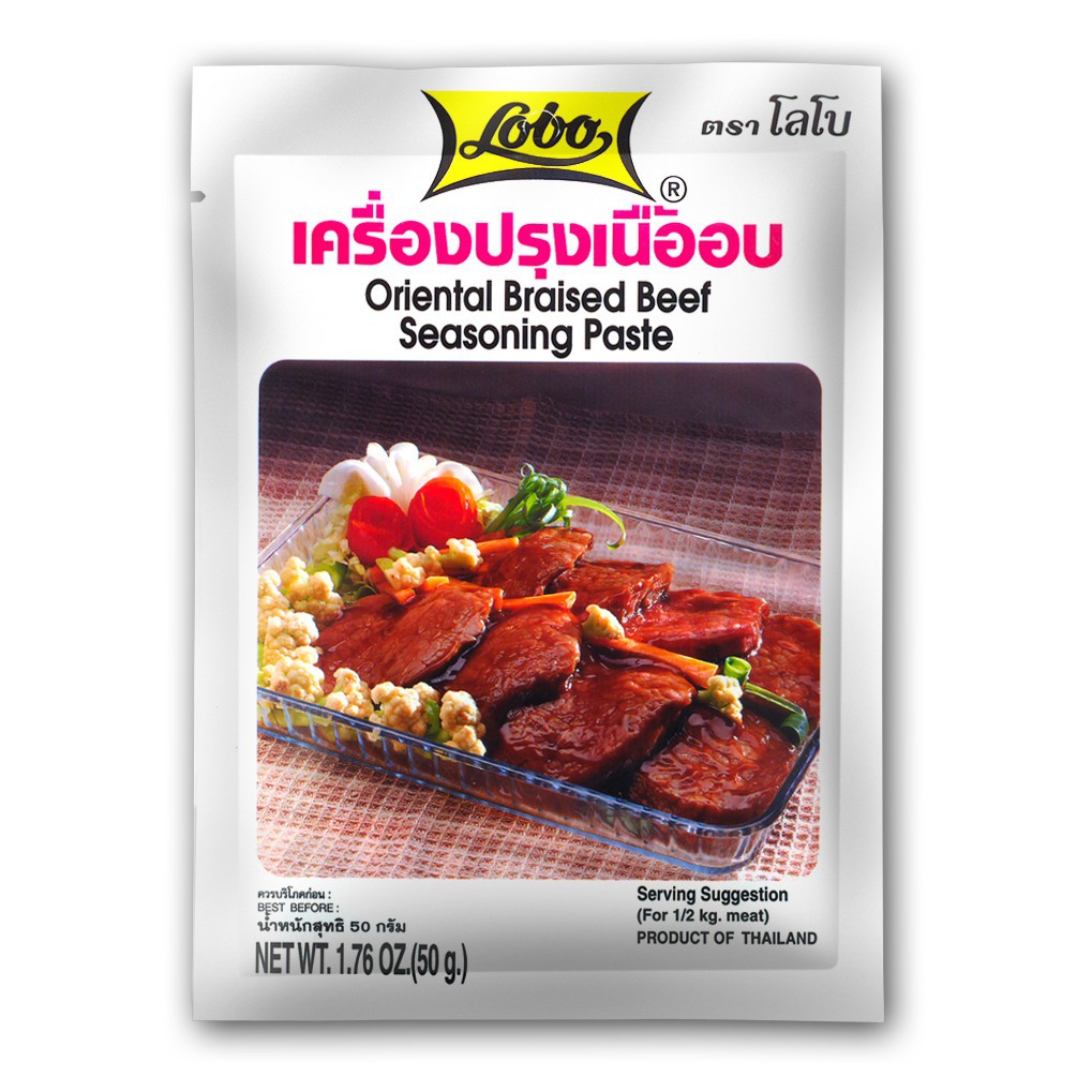 Gia Vị Ướp Bò Nướng Lobo Thái Lan 50gr - Lốc 10g / Oriental Braised Beef Seasoning Paste Thailand