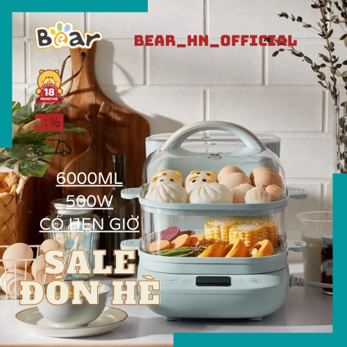 NỒI HẤP 2 TẦNG 6L MÀU XANH BEAR CHÍNH HÃNG DZG-C60K1