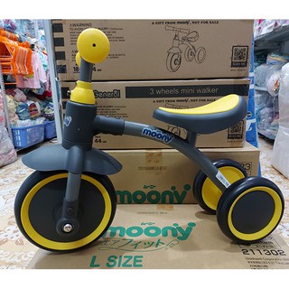 Xe chòi chân MOTION cho bé