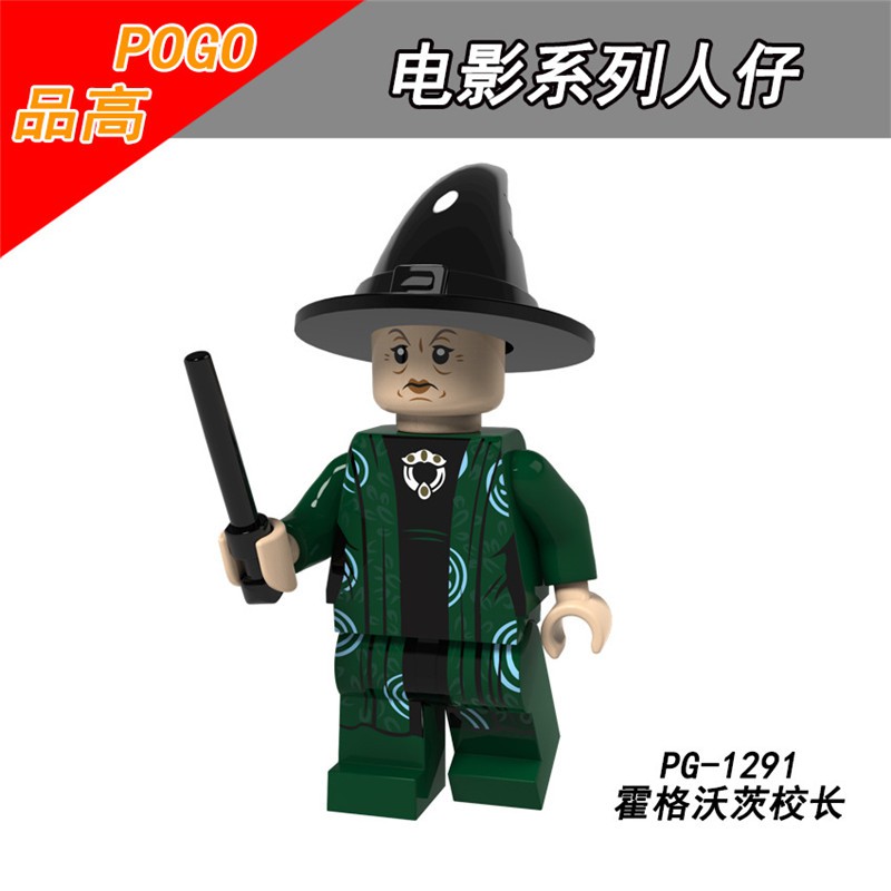 Bộ Đồ Chơi Lego Xếp Hình Harry Potter Cho Bé Pg8162