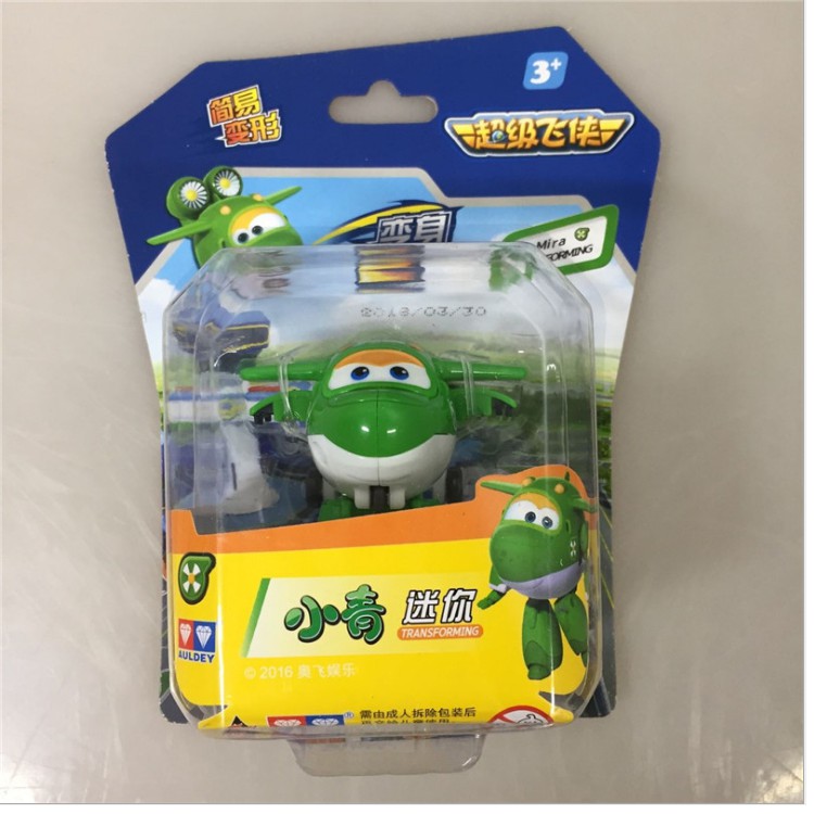 Super wings Đội bay siêu đẳng mô hình máy bay Mira Rái Cá mini đồ chơi trẻ em