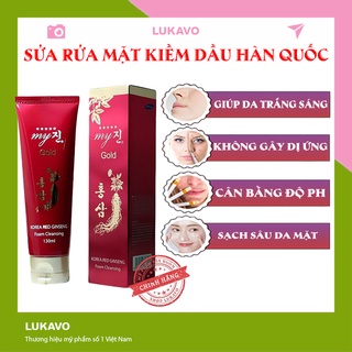 Sữa rửa mặt chính hãng kiềm dầu trắng da giá rẻ CS06