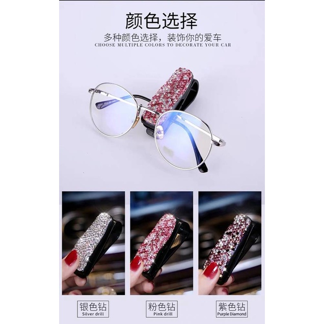 Kẹp mắt kính treo ô tô đính kim cương kiểu dáng dễ thương đa năng