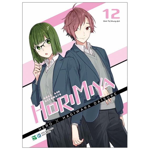 Sách HORIMIYA - Tập 12