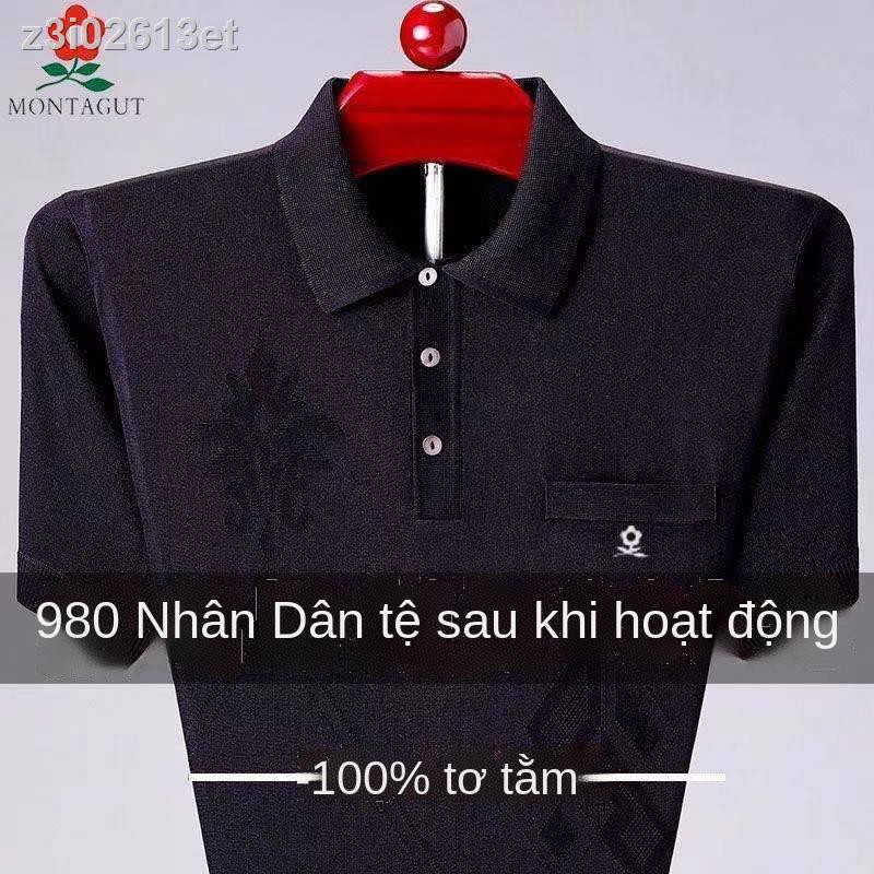☼ Áo thun ngắn tay Montagut chính hãng nam lụa dâu tằm trung niên và cao tuổi cỡ lớn khoác bố sáng màu băn