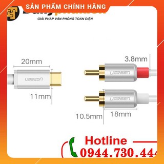 Cáp USB Type C 3.1 to RCA 2M Cao cấp Ugreen 30736