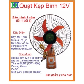 Quạt treo tường 12v chạy bình ác quy-gofan-hàng sẵn kho hcm