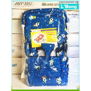 Ghế nhún ăn bột Autoru