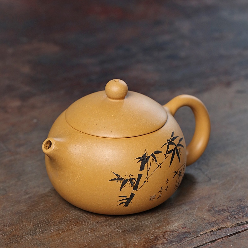 Ấm Tử Sa Nghi Hưng Tây Thi Trúc Tiết 280 ml (Đoạn Nê)