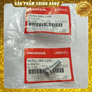 Ốc nắp chao đầu bò air blade 125 2013/ vario 2016 chính hãng honda