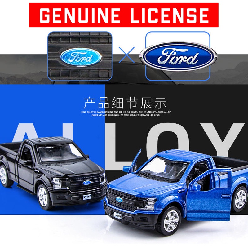 Mô Hình Xe Hơi Ford F150 Bằng Hợp Kim Tỉ Lệ 1: 36