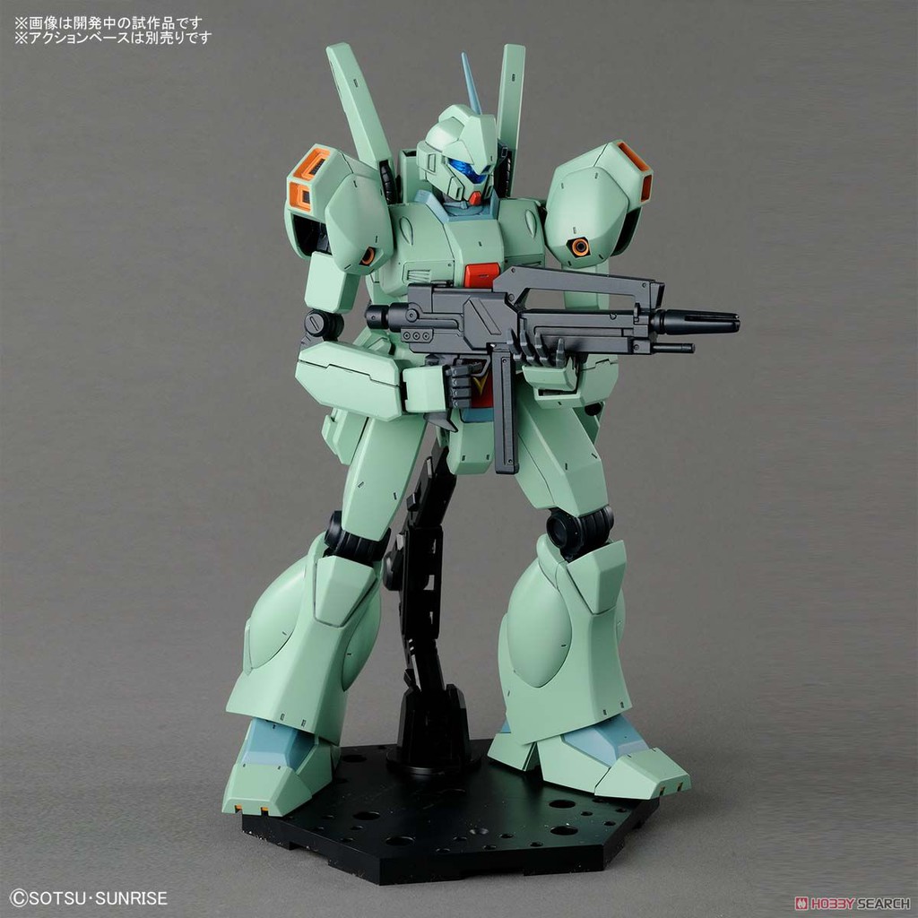 Mô Hình Gundam MG JEGAN RGM-89 1/100 Bandai Master Grade UC Đồ Chơi Lắp Ráp Anime Nhật