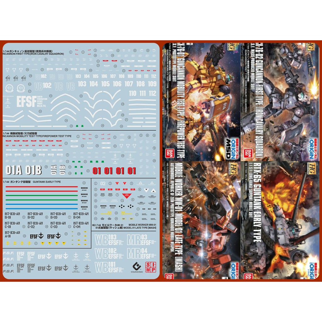 Decal nước dán mô hình HG GTO Origin các loại Guncannon Gouf Dom Guntank zaku - Water sticker