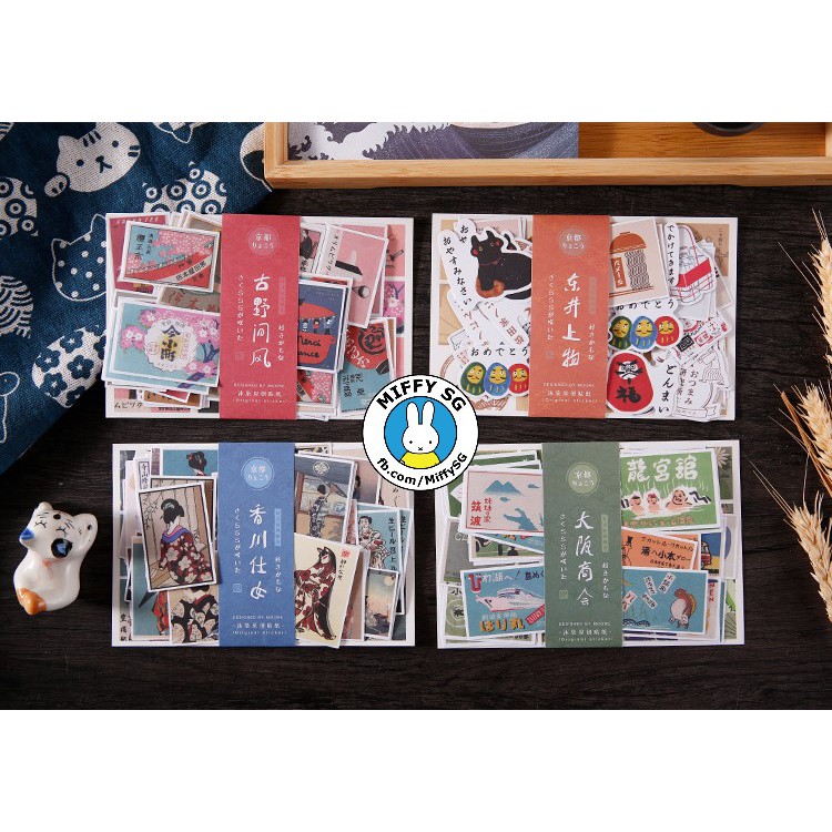 Set 40 sticker giấy Nhật Bản chủ đề HÒA PHONG VẬT NGỮ
