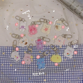 KEYRING BLING BLING | Móc khoá trang trí lấp lánh