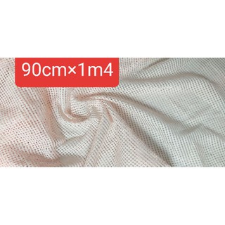 vải lưới vuông , hồng lợt ,dài 90cm×1m4 (12k)