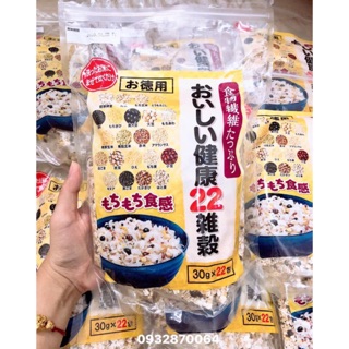 Gạo ngũ cốc tổng hợp Nhật Bản 11/2021