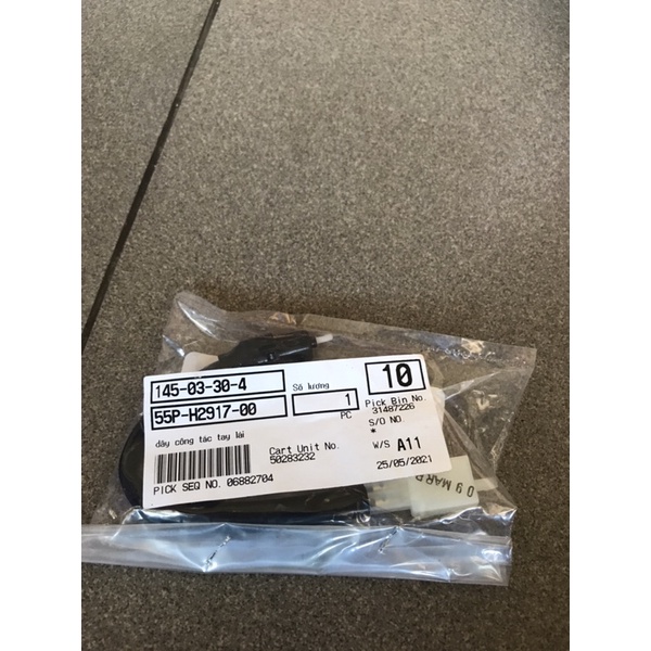 55P-H2917-00 | Dây công tắc tay lái Exciter 135, Exciter 150, Exciter 155