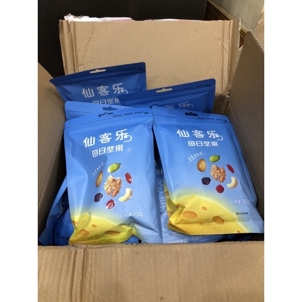 Hạt ngũ cốc. Set 7 loại hạt