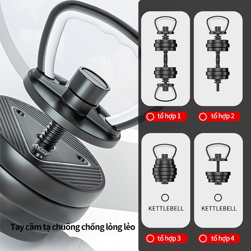 "Tạ tay 10kg Bộ đĩa tạ tập gym tạ tập tay đẩy kết hợp An toàn bền bỉ Nâng cấp hoàn toàn mới 4 trong 1- Loại mới độc q