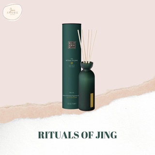 RITUALS - Tinh dầu thơm phòng dòng classic