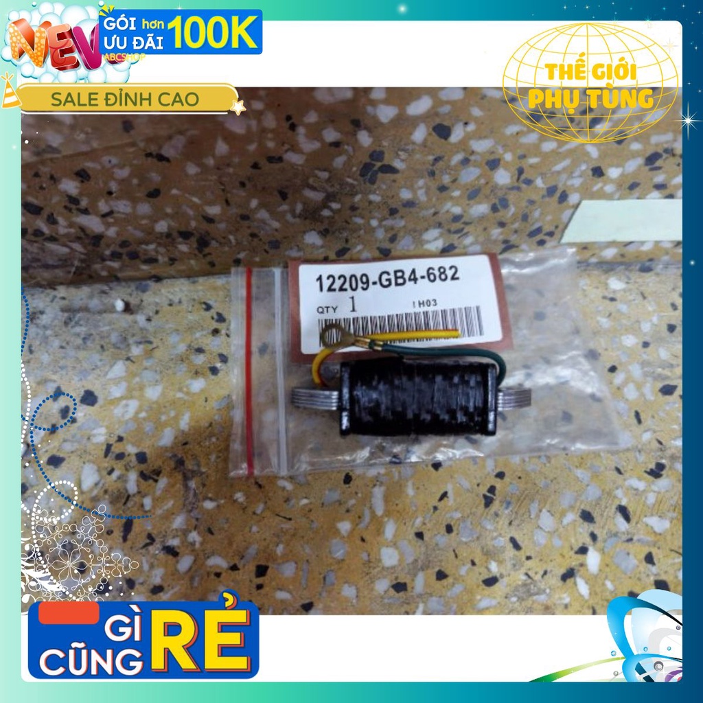 cuộn lửa điện xe Cub 81 82 đời cũ (5 lá múi năm, cho xe máy Honda 79 84 86 cánh én, DD, DH)