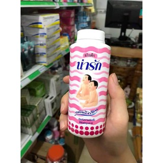 Phấn rôm 2 em bé NARAK Thái Lan