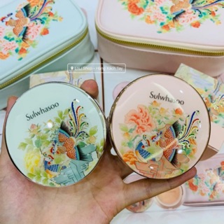 Cushion Phấn Nước Sulwhasoo Limited mẫu mới nhất