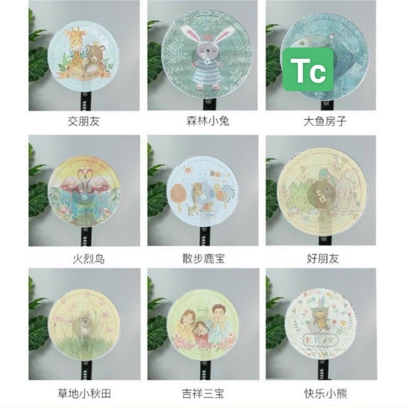 Bọc quạt lưới dây rút ,an toàn cho trẻ nhỏ sử dụng đơn giản