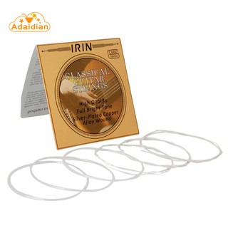 Bộ 6 cái dây ni lông bạc cho dây đàn guitar cao cấp