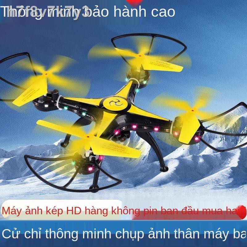 Máy bay không người lái Zhuozhuo HD chụp ảnh trên chống rơi điều khiển từ xa chuyên nghiệp có camera học sinh cho