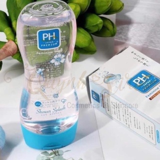 DUNG DỊCH VỆ SINH PH MÀU TÍM 150ML - NHẬT BẢN