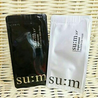 MẶT NẠ SỦI BỌT SUM ( 10 gói)
