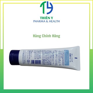 Sữa Rửa Mặt Hatomugi 170g Ý Dĩ, Moisturizing & Facial Washing, Nội địa Nhật, trắng mịn làn da- Thiên Y Pharmacy