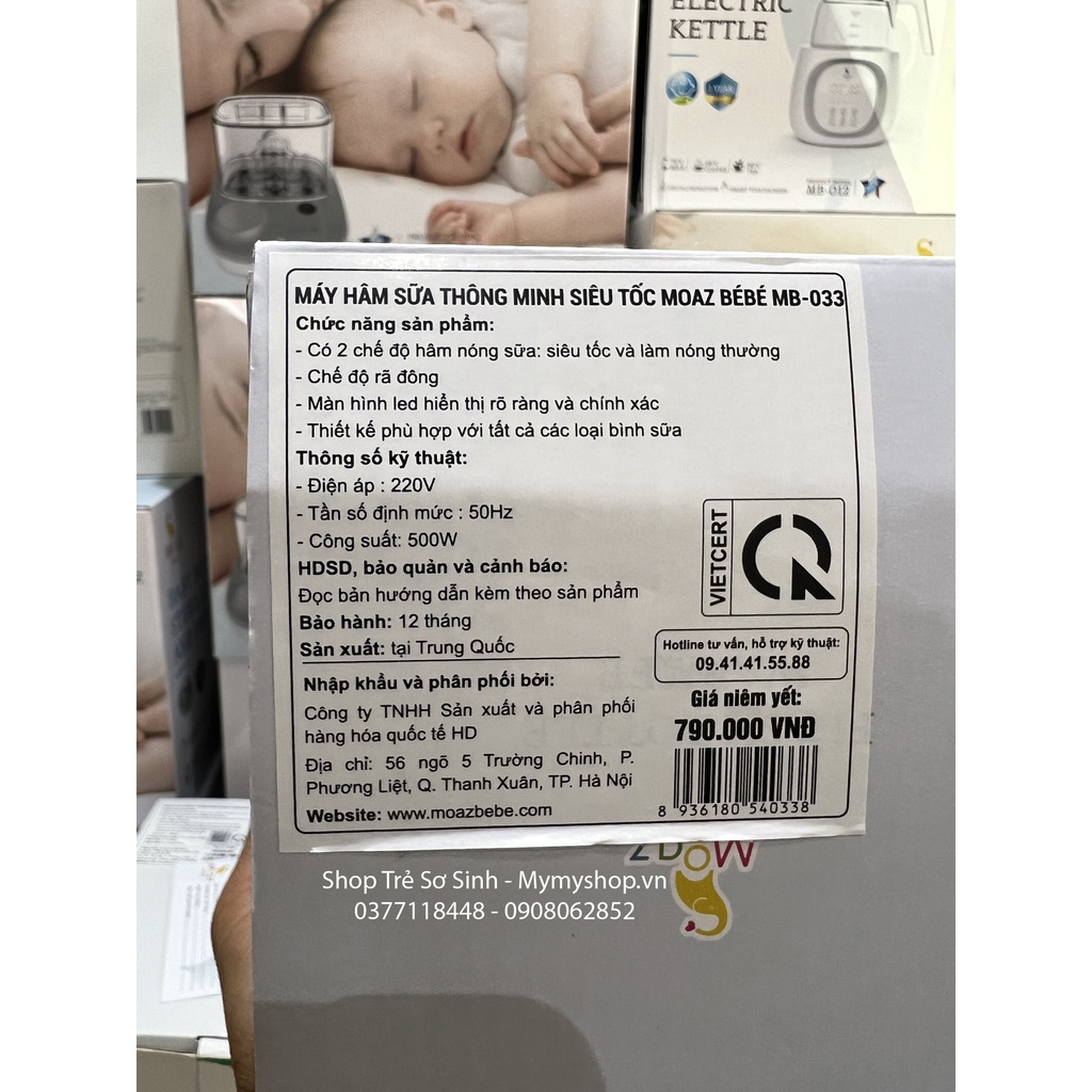 Máy hâm sữa siêu tốc thông minh Moaz Bebe MB033 - Bảo hánh chính hãng