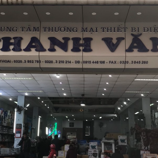 TBĐ Thanh Văn HD