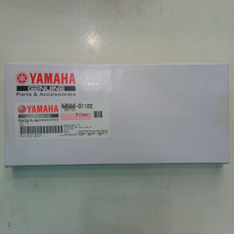 Nhông sên dĩa Exciter 150 hàng zin YAMAHA