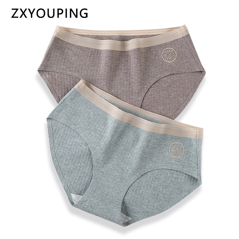Quần lót được bằng vải lụa cotton chống khuẩn siêu mỏng không đường may màu sắc gợi cảm dành cho nữ