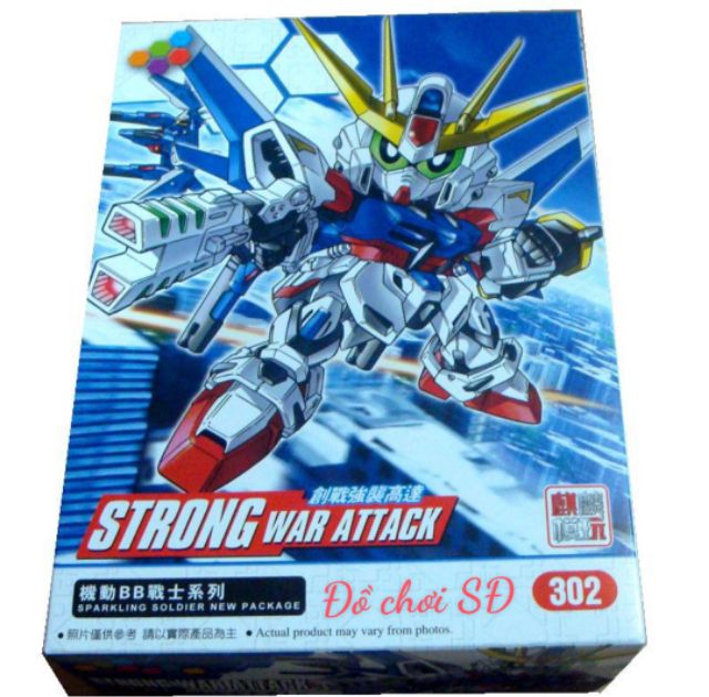 GUNDAM BB - BỘ 4 HỘP 301-302-303-304