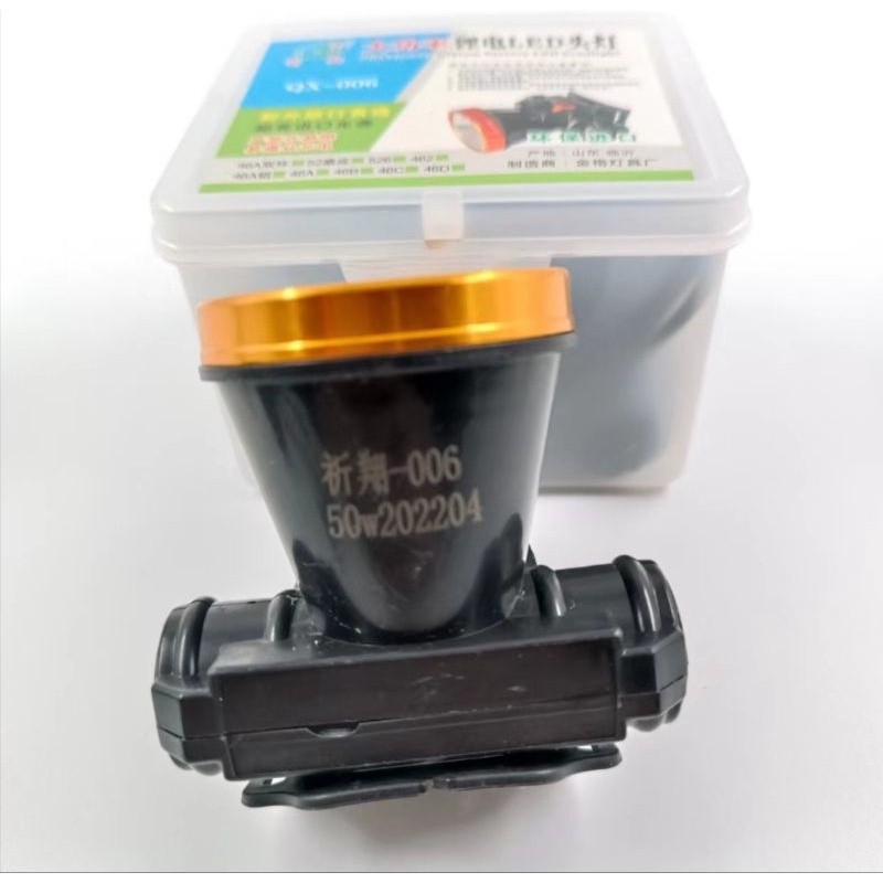 Đèn pin đội đầu kèm sạc ngoài cao cấp,siêu sáng,đèn hái rau,củ,đèn đi chơi rã ngoại,đèn câu cá,đèn soi ếch.