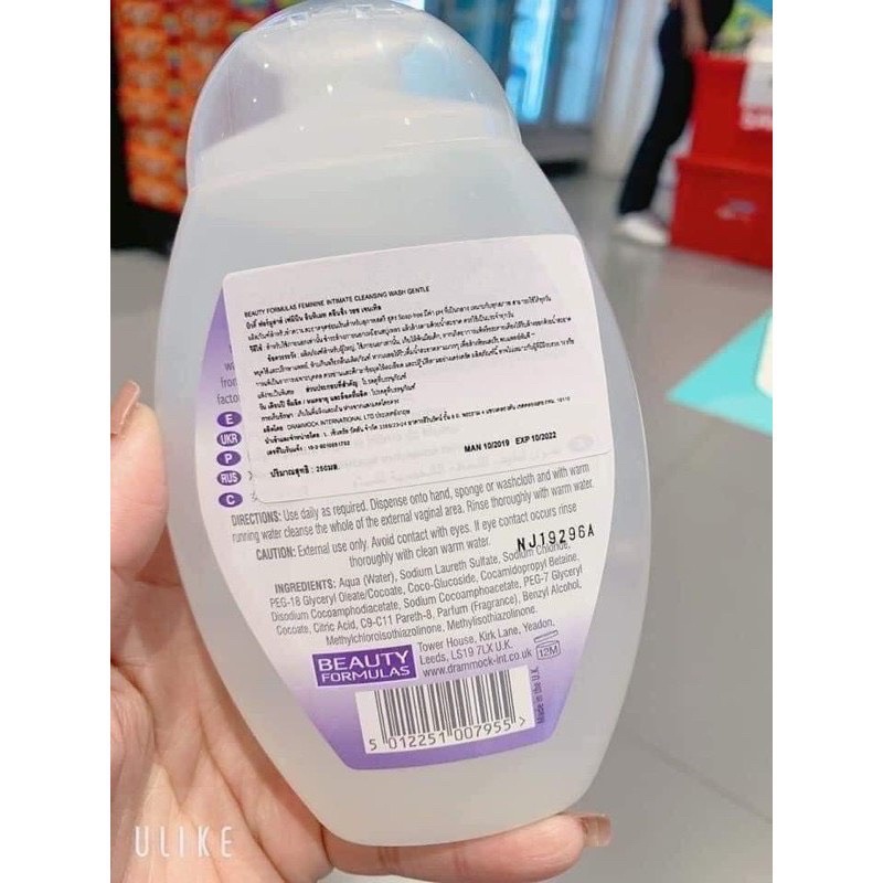 DUNG DỊCH VỆ SINH THÁI LAN FEMININE