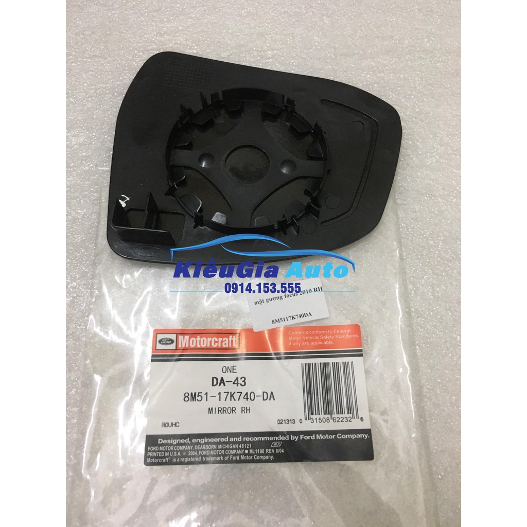 MẶT GƯƠNG CHIẾU HẬU FORD FOCUS/ MẶT KÍNH CHIẾU HẬU FORD FOCUS
