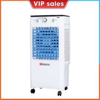 Máy làm mát không khí makano mka-03500c