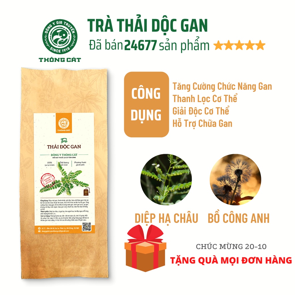 Trà thảo dược giải độc gan, thanh nhiệt cơ thể - túi lọc tiện dụng cho cả gia đình