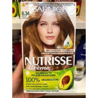 🇩🇪Nhuộm tóc GANIER NUTRISSE của Đức mới